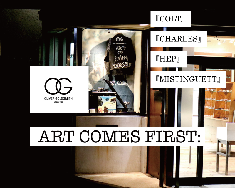 Oliver Goldsmith × ART COMES FIRST ＜Ⅲ＞