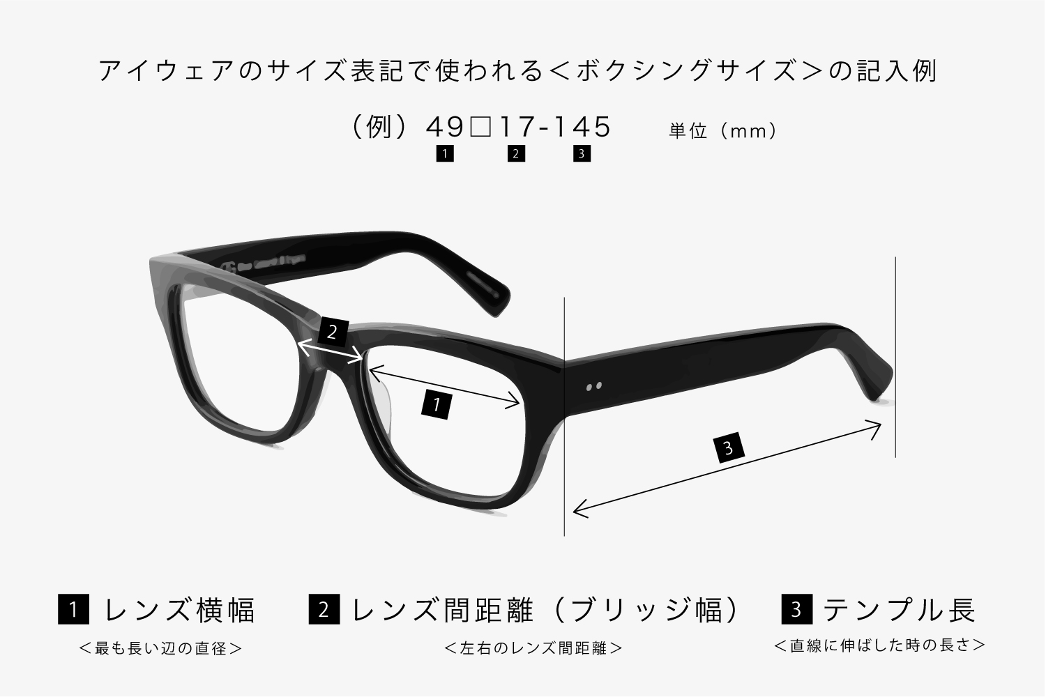 AR 44 - Black｜＊ESSENTIALS by Continuer〈Original Contents 〉