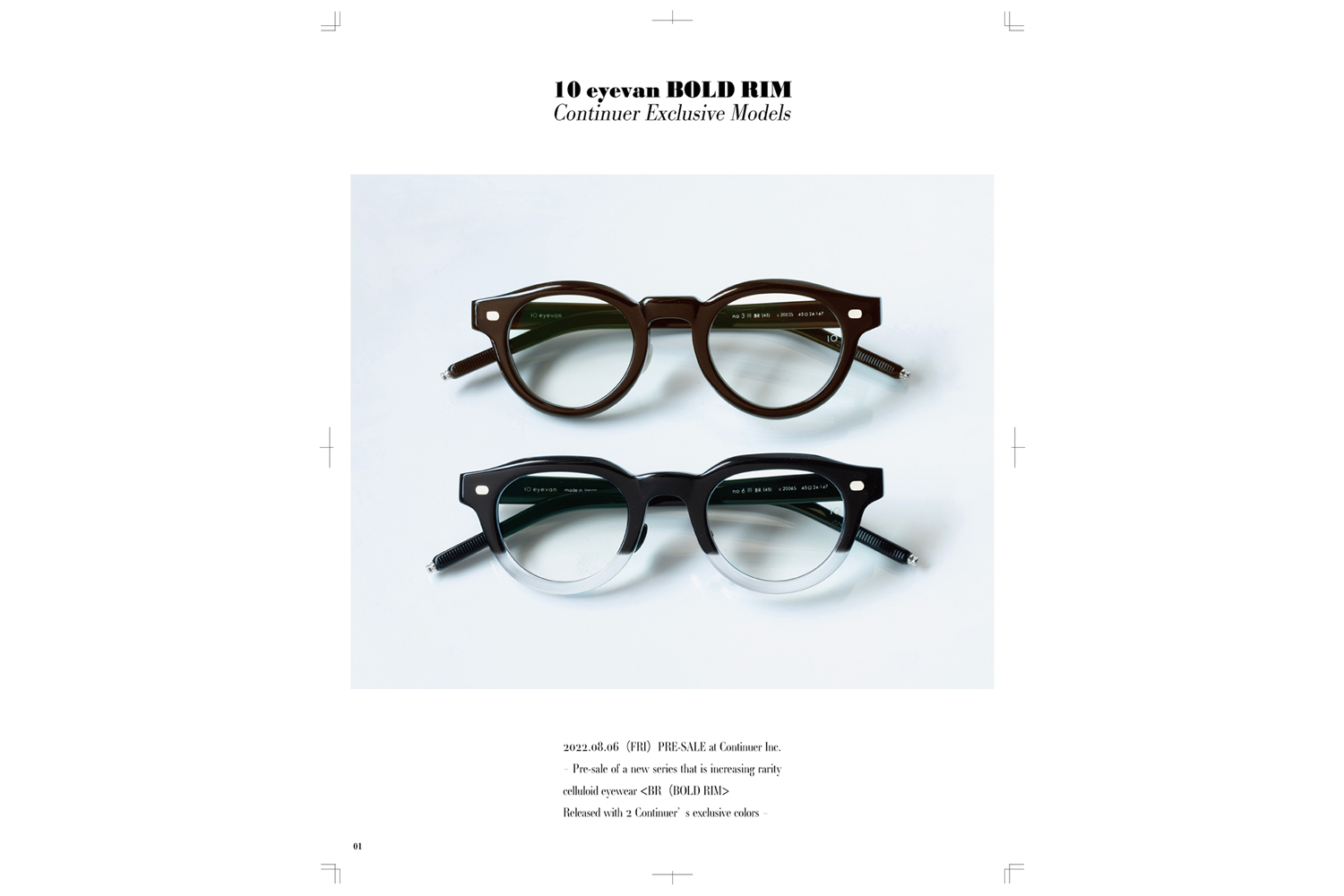 10 eyevan for Continuer｜no.6-Ⅲ BR - 2006S - EXCLUSIVE｜10 eyevan